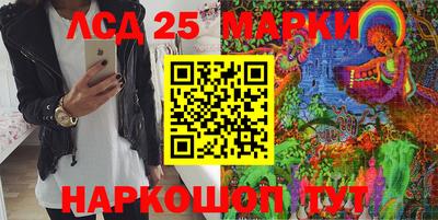 стаф Чебоксары