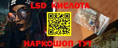 стаф Чебоксары
