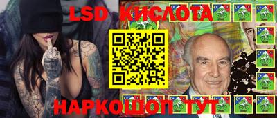шишки Чебаркуль