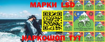 стаф Чебоксары