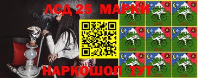 первитин Чапаевск