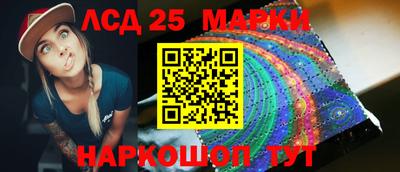 первитин Чапаевск