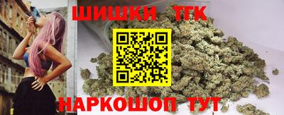 стаф Чебоксары