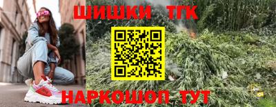 стаф Чебоксары