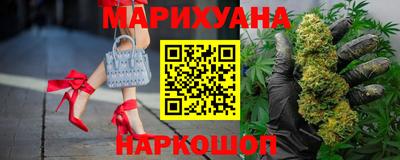 шишки Чебаркуль