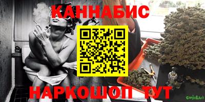 стаф Чебоксары