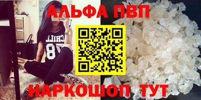 стаф Чебоксары