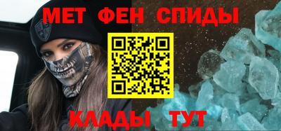 стаф Чебоксары