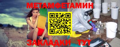 стаф Чебоксары