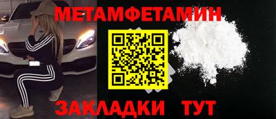 стаф Чебоксары