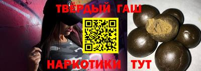 стаф Чебоксары
