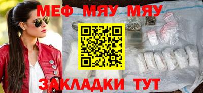 apvp Шахты