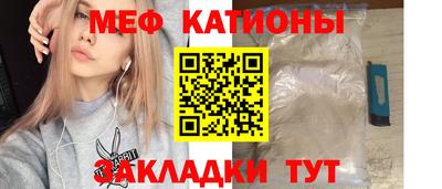 первитин Чапаевск