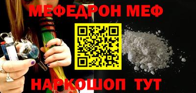 первитин Чапаевск