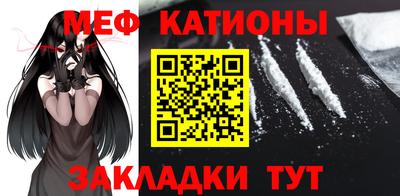 шишки Чебаркуль