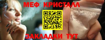 шишки Чебаркуль
