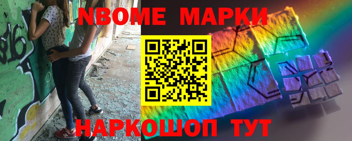 ЛСД экстази ecstasy  LSD-25 экстази кислота  Лсд 25 экстази  Вход с VPN  Астрахань 
